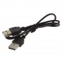 Câble Cordon USB 2.0 Male vers Male 45 cm Rallonge Données Cable Chargeur