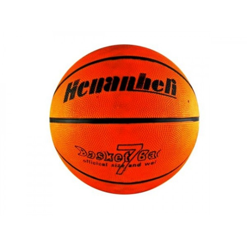 Ballon de basket orange Taille 7 - Ballon basket classique